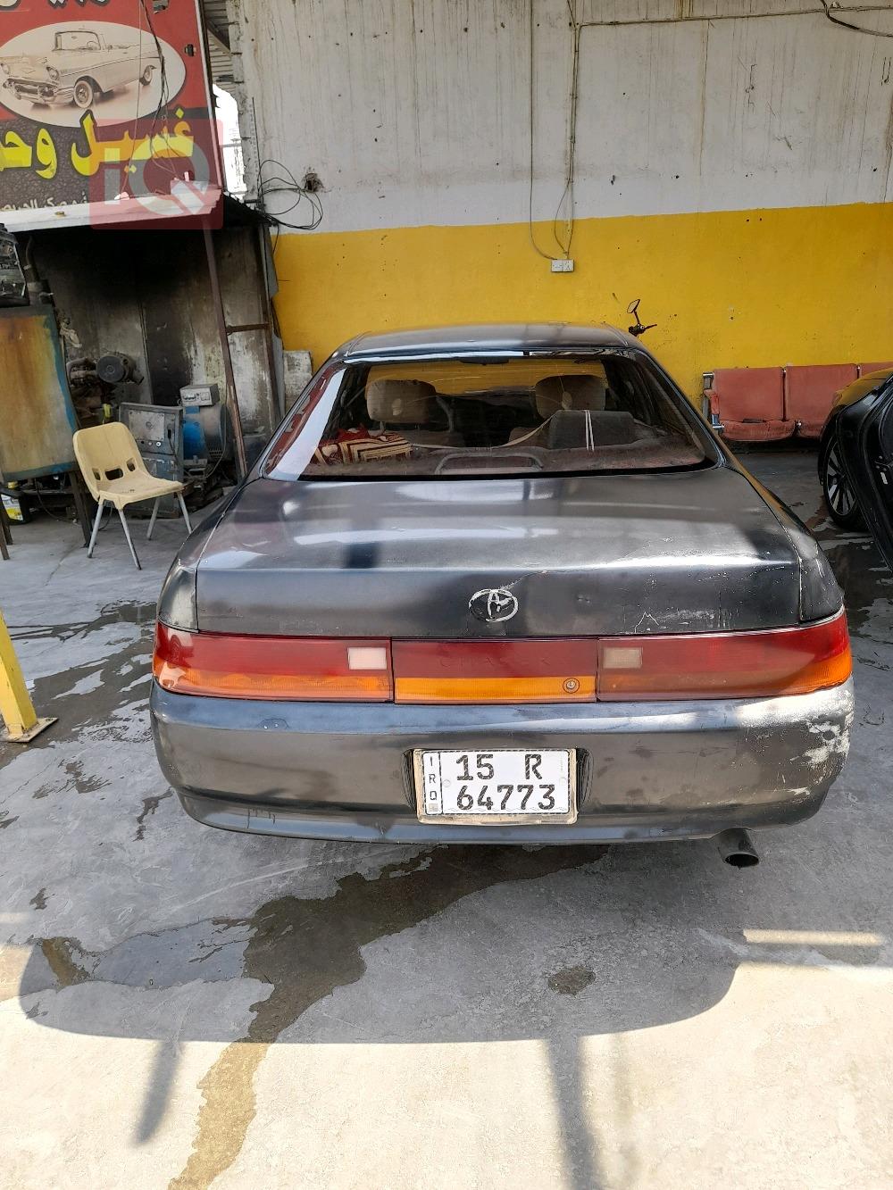 Toyota Chaser